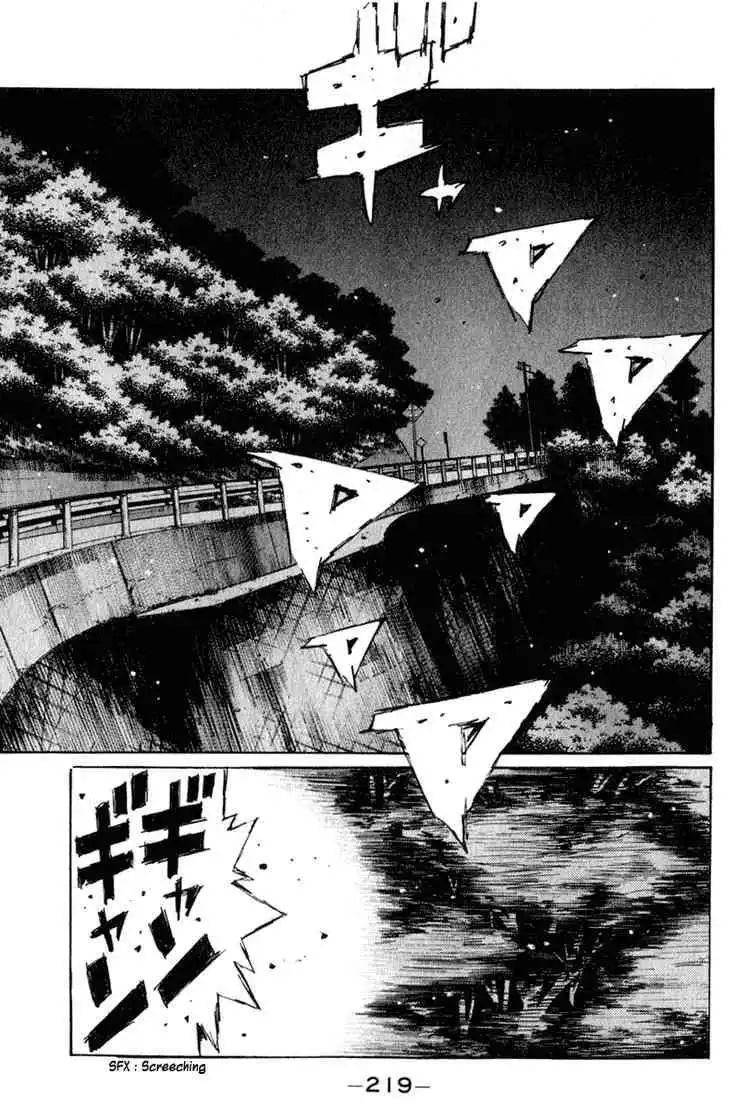 Initial D Chapter 227 14